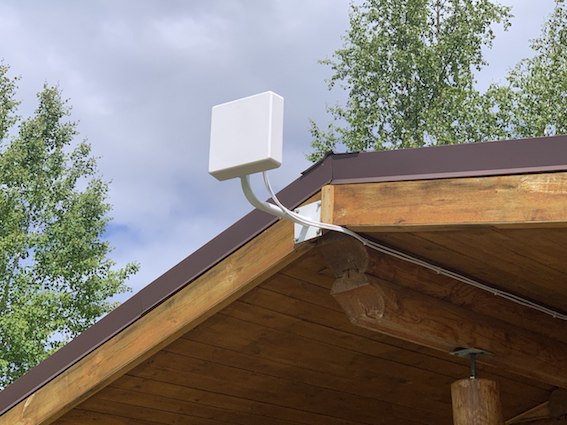 Усиление GSM в Коммунаре